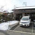 手打ち蕎麦 やま庵 - お店の外観（冬）