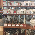 마루야마 커피 하루니레 테라스점