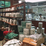 마루야마 커피 하루니레 테라스점