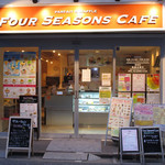 FOUR SEASONS CAFE - 