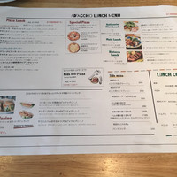 アダッキオ - 