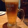 Reimbo Kafe Ando Wain Dainingu - ビール(モルツ)￥580