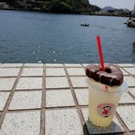 Yuuyake Kafe - 