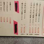 とんかつ檍 - あのボリュームと味わいでこのお値段はお値打ち