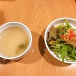 TriBeCa - サラダ、スープ