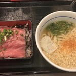 Nakau - 黒毛和牛ローストビーフ重（並）990円   
                        はいからうどん（並）280円