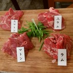 羊肉酒場 ジンギスカン モンゴルアオキ - 四種盛り￥1880-