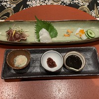 青山 星のなる木 - 