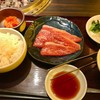 焼肉家和 はなれ