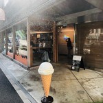 KIPPY'S　COCO-CREAM - 