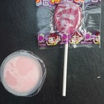 王者-23 - 食後のサービスでもらった、飴とゼリー