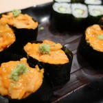 Nigiri Choujirou - 