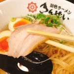 中村商店 京都拉麺小路店 - チャーシュー