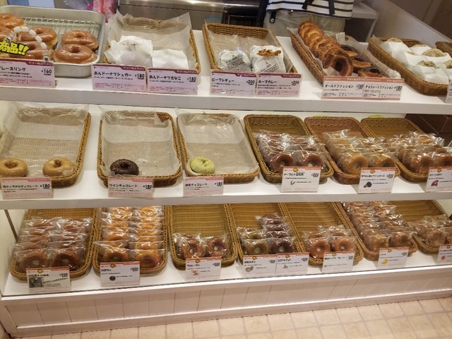 Donuts and Donuts photo 4