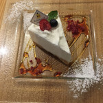 カフェ アクイーユ - 