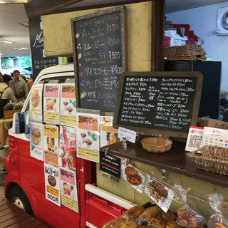 カフェ・プラネット・ショコラ_2