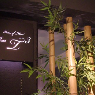 ティースリー_2