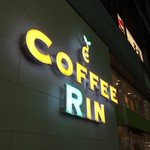 COFFEE RIN  - 