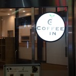 コーヒーリン - 