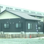 寿司食事処新栄 - 