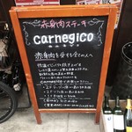 carnegico - 