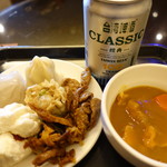 Taipei International Airport VIP Lounge - 