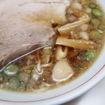 Shuukaen - 