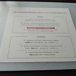 XEX ATAGO GREEN HILLS / The BAR - その他写真: