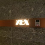 XEX ATAGO GREEN HILLS / The BAR - その他写真: