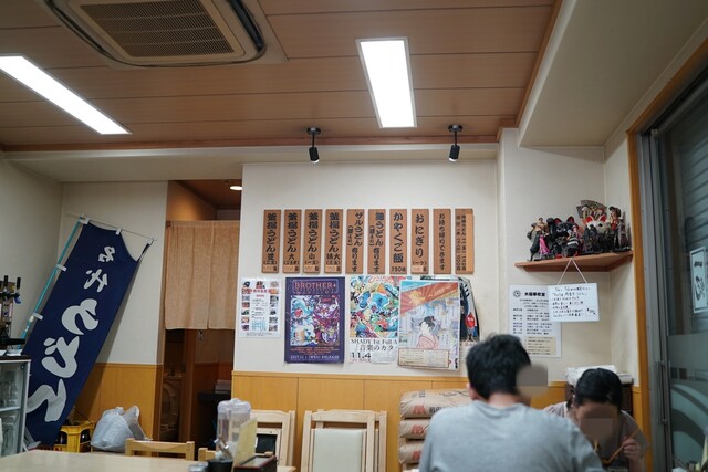 虫明焼/Ushiage yaki F/K ISHIGURU MASAAKI HAWKS – Yakiba.com