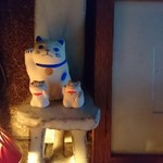 エスプリモダン めろん - 