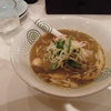 ふるめん - 料理写真:
