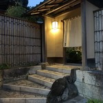 イチリン ハナレ - 外観