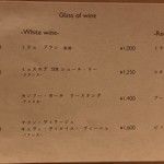 イチリン ハナレ - ドリンクメニュー