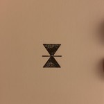 イチリン ハナレ - 名刺