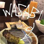 海鮮創作料理　WASABI - 