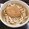 本格さぬきうどん　穂乃香