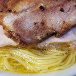 塩そば専門店 桑ばら - 塩チャーシューそば