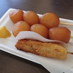 丹野こんにゃく - 