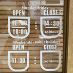 Homemade Ramen 麦苗 - 