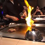 Teppanyaki Gurou - 