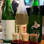 Hokkaidou Sakana Ichizu Chokuei Uodonya - 日本酒飲み比べ 1000円