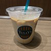 タリーズコーヒー 府中駅南口店
