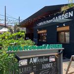 AWkitchen GARDEN - 入口