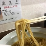 麺匠 もみじ - 麺は細麺、珍しい！