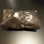 肉屋 雪月花 NAGOYA - 残したご飯はおむすびね