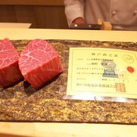 肉屋 雪月花 NAGOYA - 私のお肉