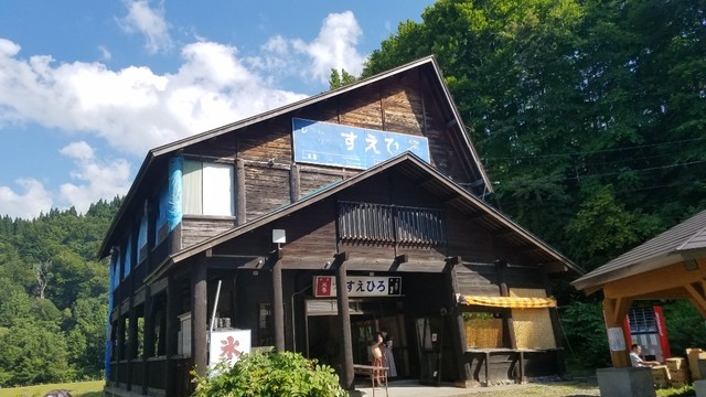 法体の滝前 レストハウス すえひろ - 由利本荘市その他（そば）の写真