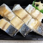 Fukuraizushi - 鯖のバッテラ寿司