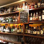 麻布十番 BAR 新海 - 